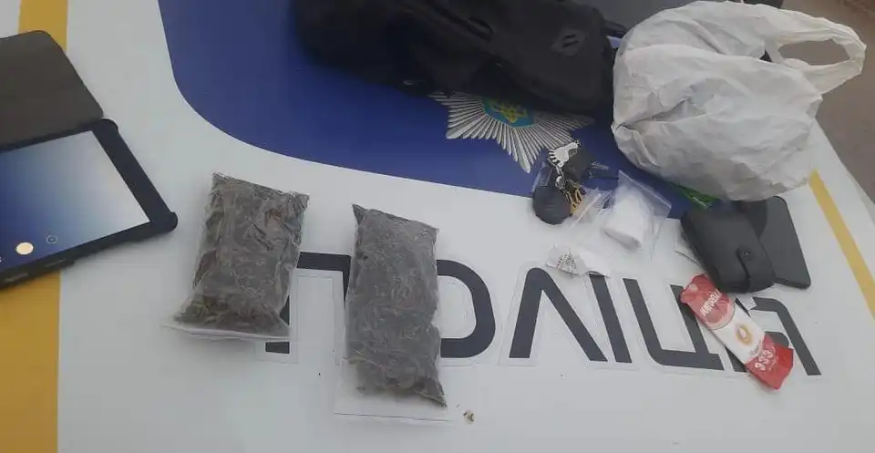 наркозбувачі