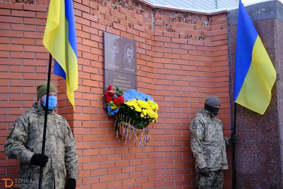 У Кропивницькому вшанували Героїв Крут (ФОТОРЕПОРТАЖ)