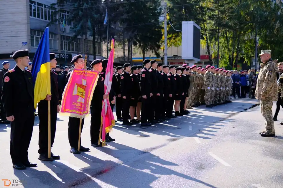 Урочистостi з нагоди Дня захисникiв і захисниць України вiдбулися у Кропивницькому (ФОТО) фото 1