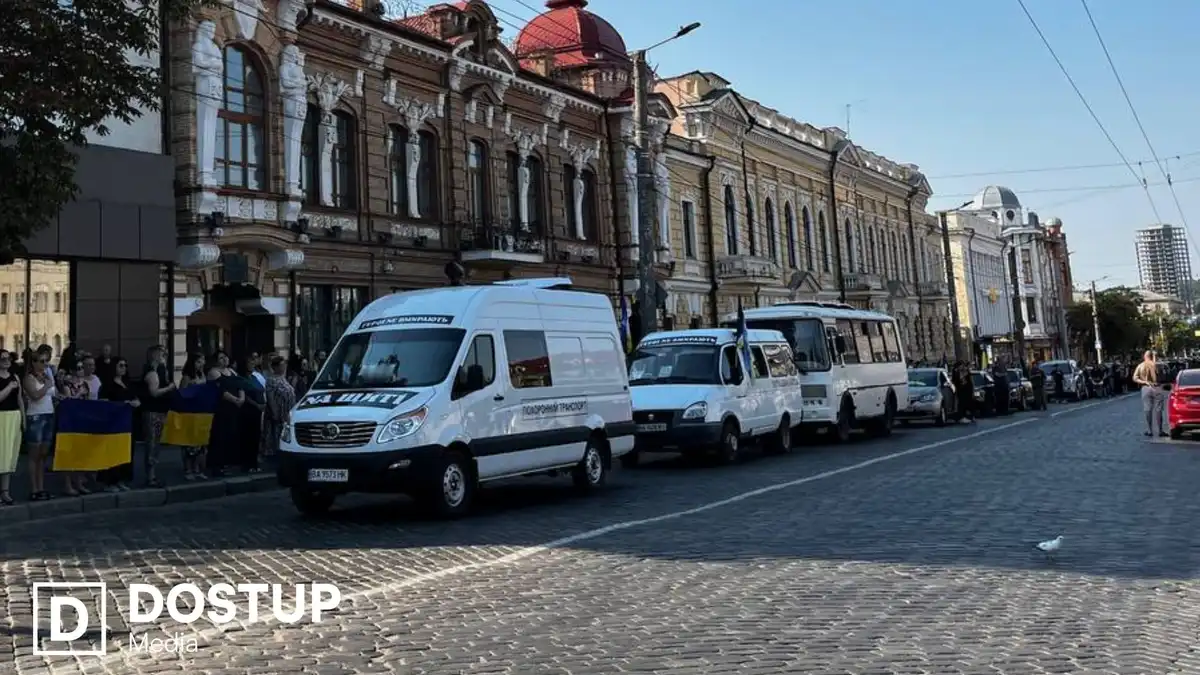 У Кропивницькому закуплять ще одне ритуальне авто для прощання із загиблими військовими