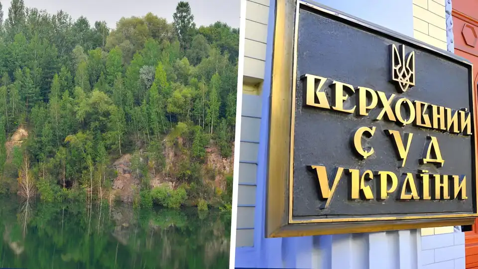 Вивіз тіло дівчини у кар'єр: рідні загиблої жительки Кропивницького двічі оскаржували вирок у Верховному суді