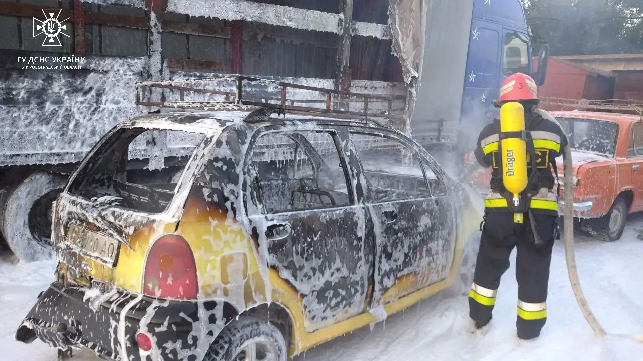 пожежа авто