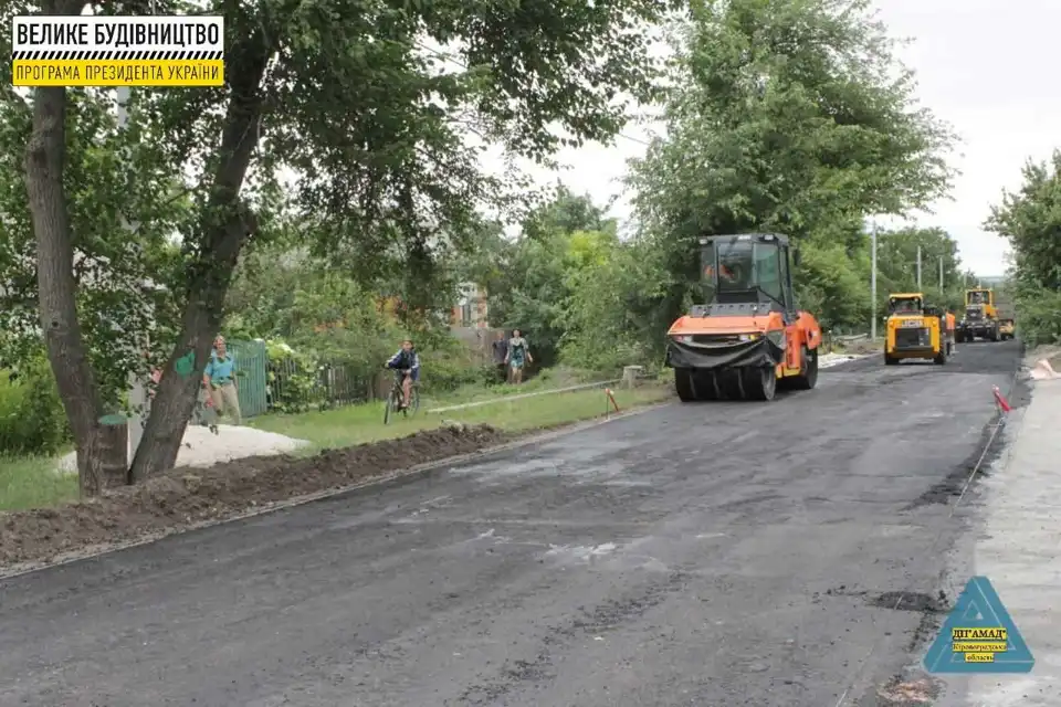 У трьох районах на Кіровоградщині розпочали ремонт місцевих доріг