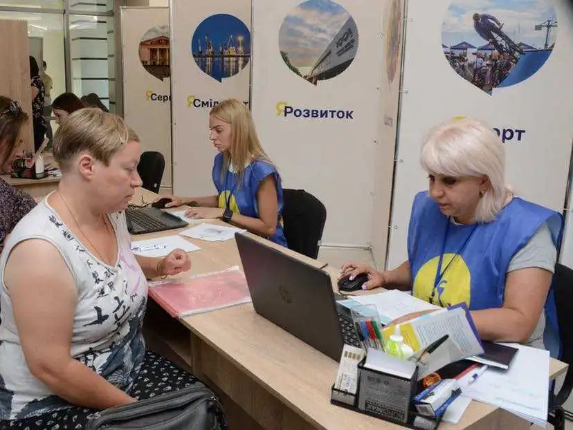 У Кpопивницькому відкpили центp підтpимки та допомоги "Я – Маpіуполь" фото 1