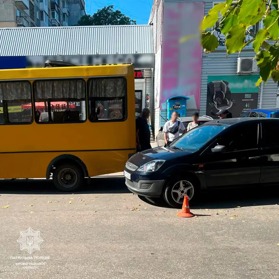 аварія у Кропивницькому