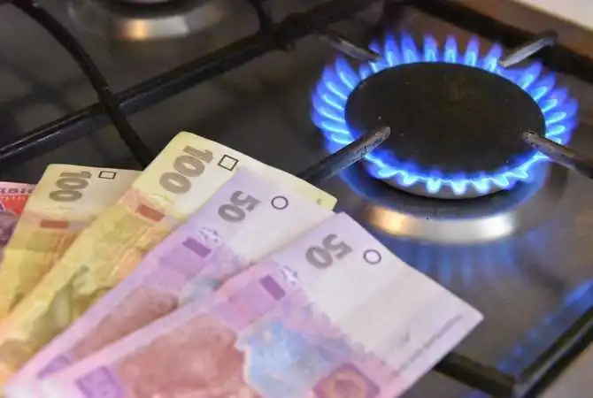 Підвищення ціни на газ: уряд має 3 сценарії