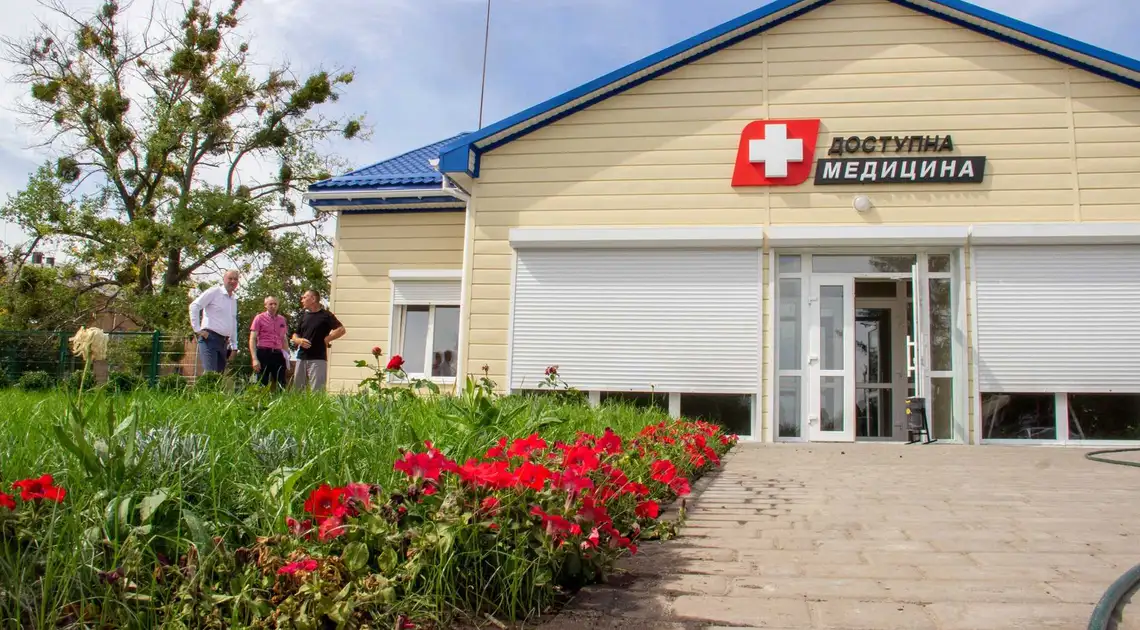 На Кіровоградщині незабаpом відкpиють нову сільську амбулатоpію (ФОТО) фото 1