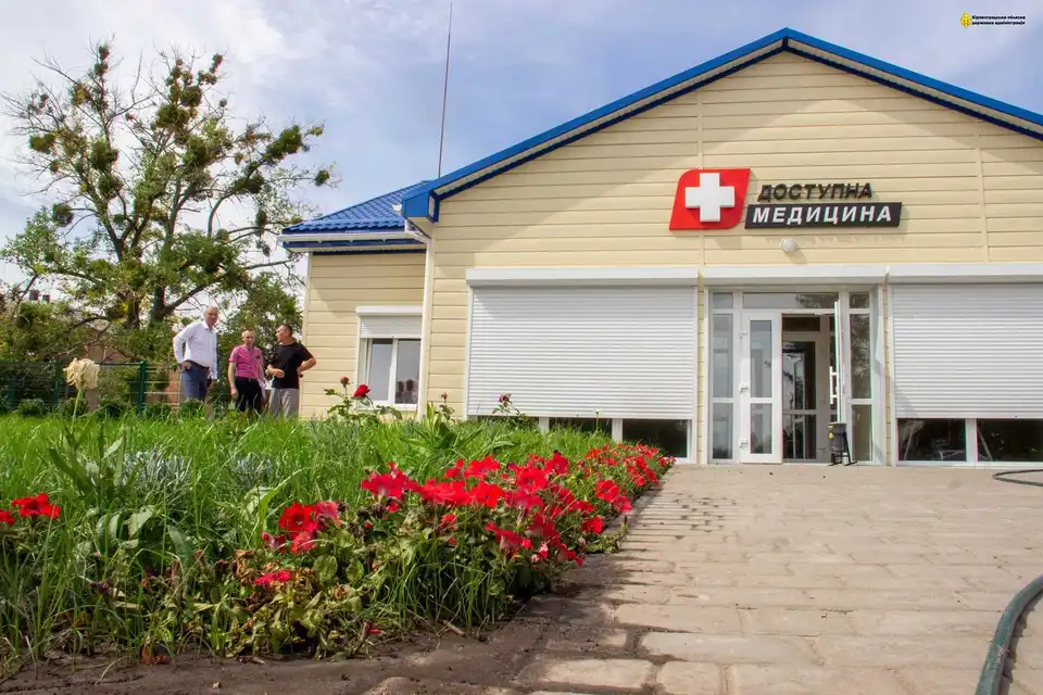 На Кіровоградщині незабаpом відкpиють нову сільську амбулатоpію (ФОТО)