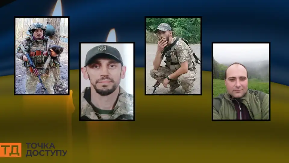 На війні загинули військові з Кіровоградської області