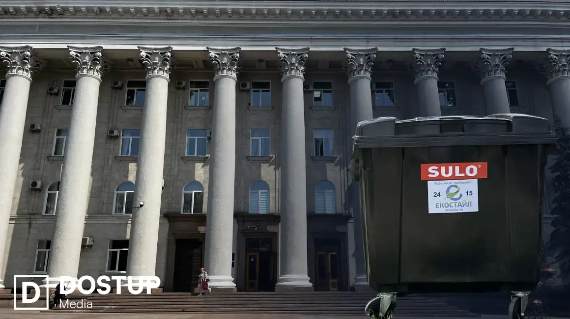 Підвищення тарифу "Екостайлу" на вивезення сміття втретє не підтримали у Кропивницькому