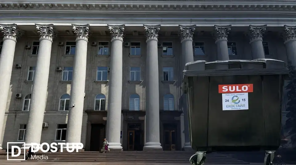 Підвищення тарифу "Екостайлу" на вивезення сміття втретє не підтримали у Кропивницькому