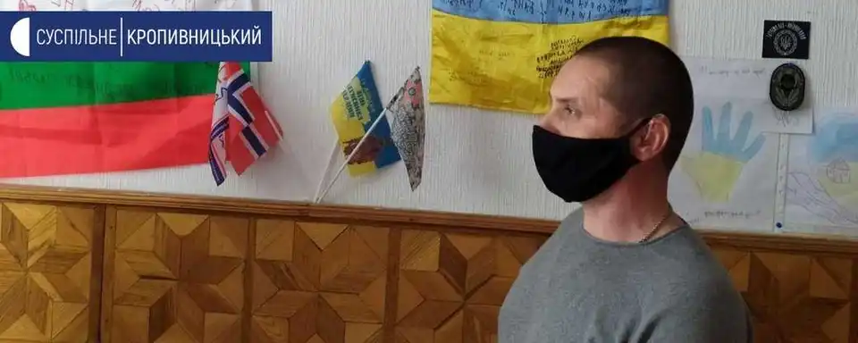 Кропивничанину повернули понад 26 тисяч гривень за лікування коронавірусу (ВІДЕО)