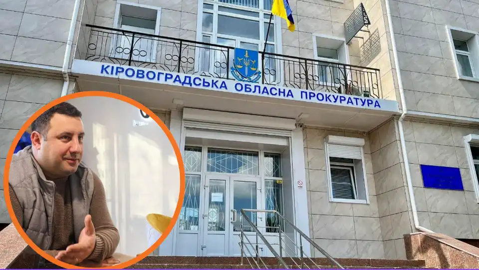 Володимир Кравчук