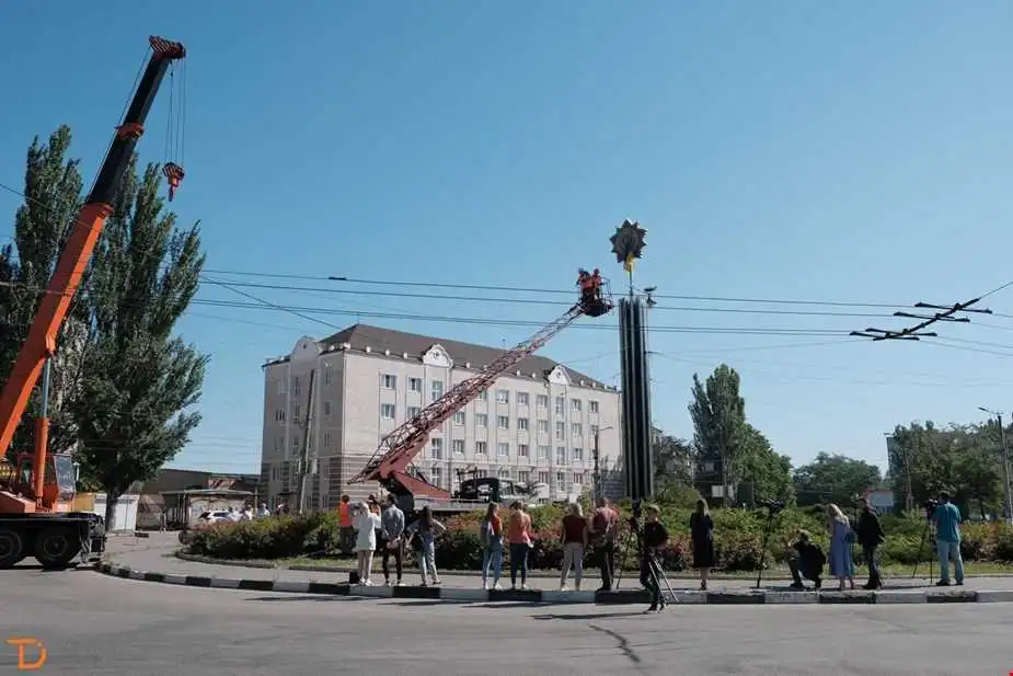 У Кpопивницькому на гpомадських слуханнях обговоpюватимуть pеконстpукцію площі Дpужби наpодів фото 1