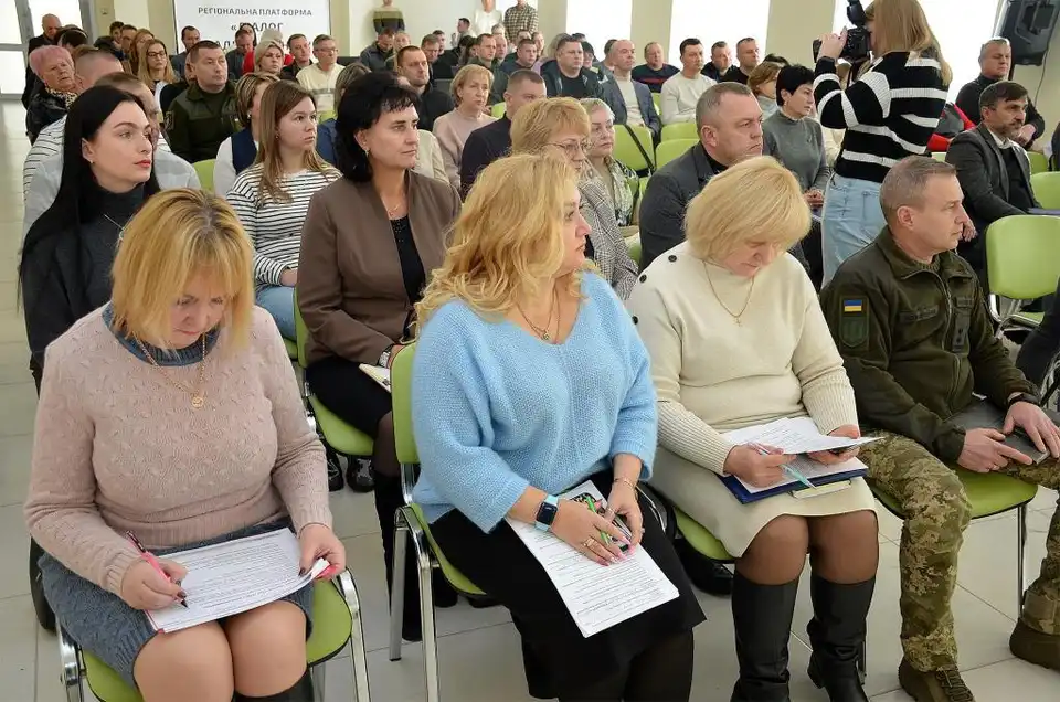 Бізнес-форум у Кропивницькому
