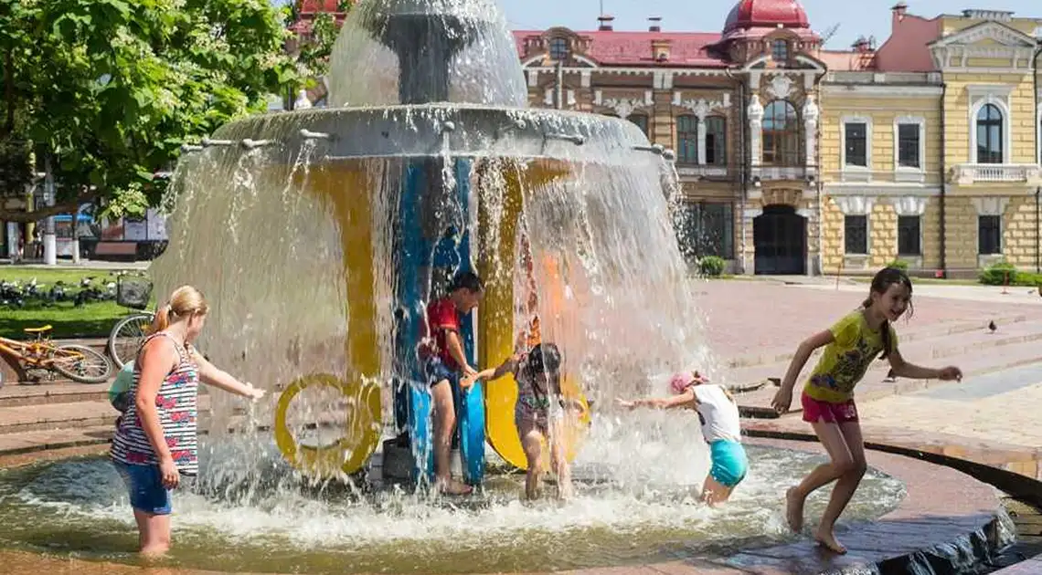 У центрі Кропивницького цьогоріч не вмикатимуть фонтани (ВІДЕО) фото 1