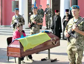 У Кіровограді попрощалися із трьома загиблими в АТО героями (ФОТО) фото 1