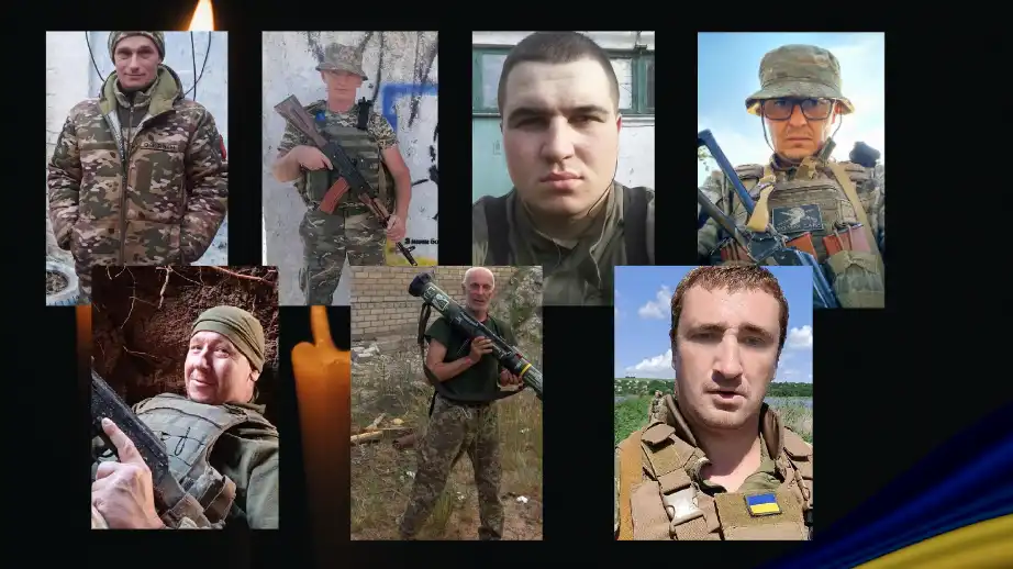 загинули захисники