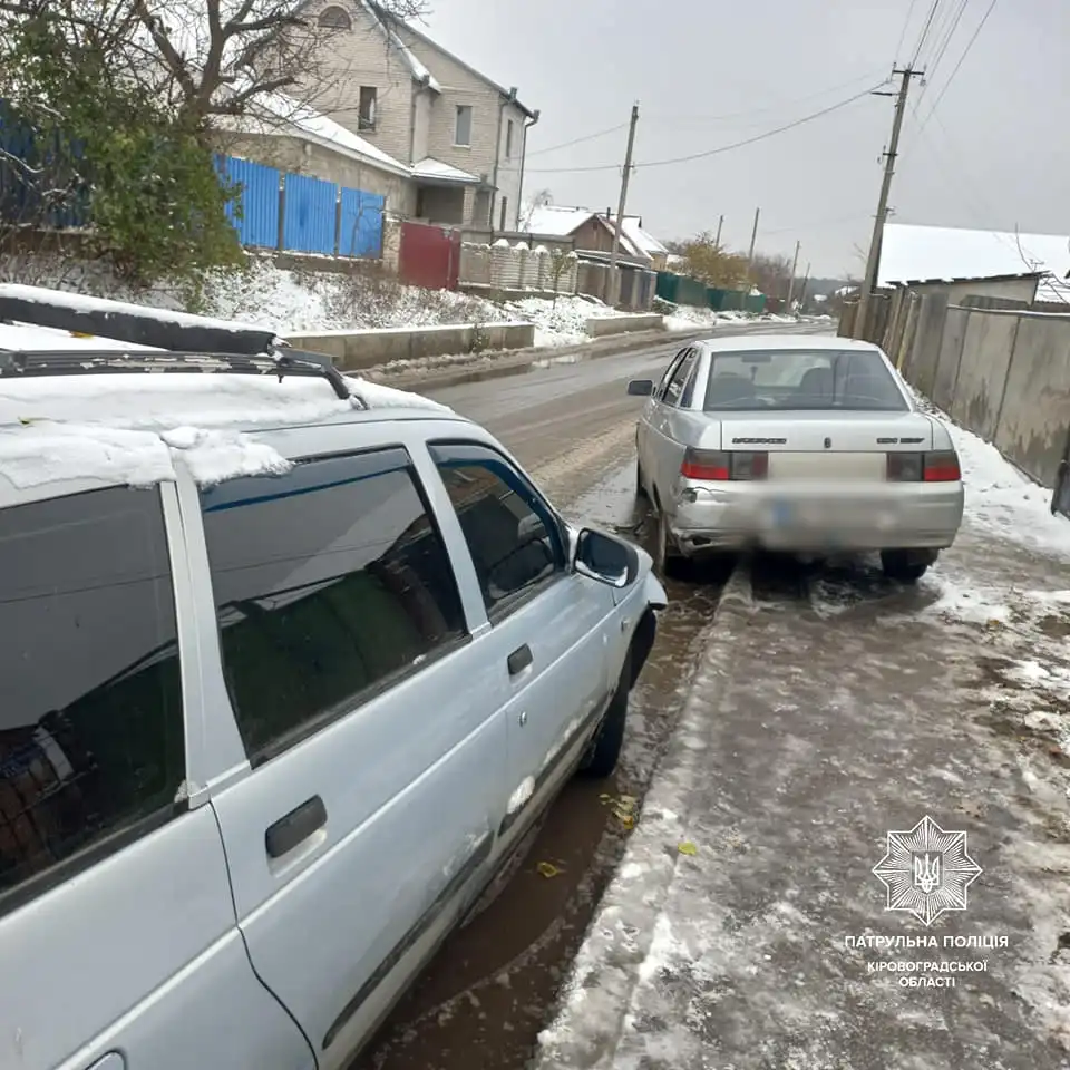 ДТП у Кропивницькому