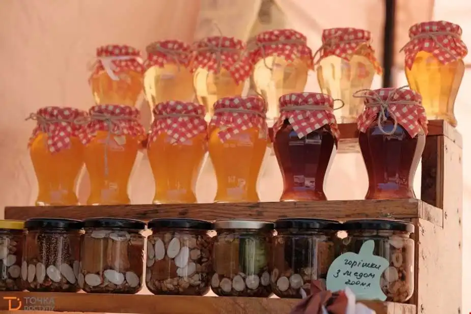 Медові розваги та дегустація: як у Кропивницькому святкуватимуть День пасічника (ПРОГРАМА)