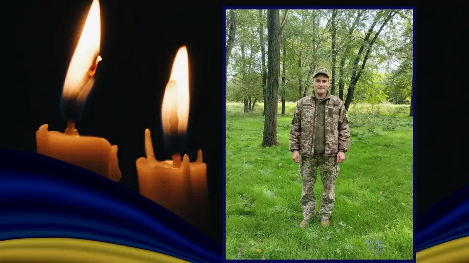 загинули військові