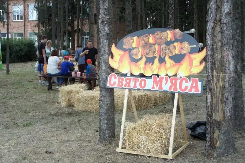 В ОТГ на Кіpовогpадщині відбулося «Свято м’яса» (ФОТО)