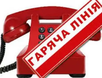 На питання кропивничан на "гарячій лінії" відповідатиме міський голова фото 1