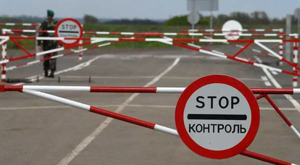 На в'їздах до Кропивницького з понеділка працюватимуть 6 КПП фото 1