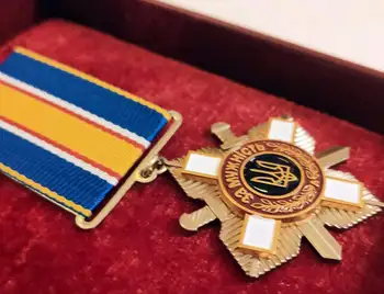 Військового з Кіровоградщини посмертно нагородили орденом "За мужність" фото 1