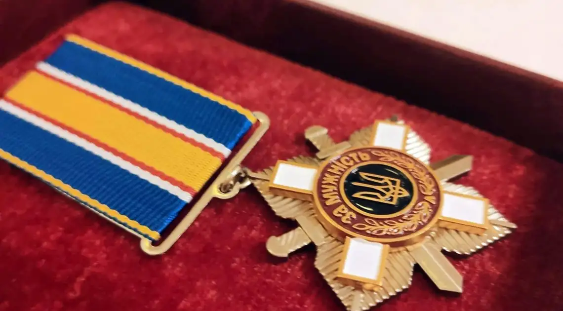Військового з Кіровоградщини посмертно нагородили орденом "За мужність" фото 1