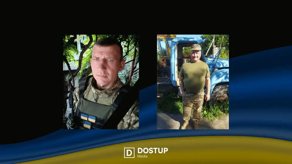 загиблі бійці ЗСУ