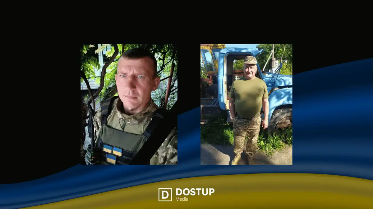 загиблі бійці ЗСУ