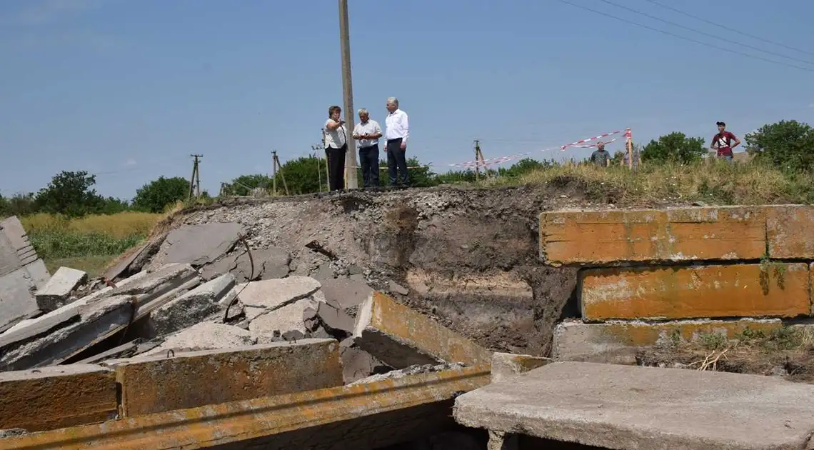 Кіровоградщина: на відновлення зруйнованого негодою мосту необхідно 8 млн грн (ФОТО) фото 1