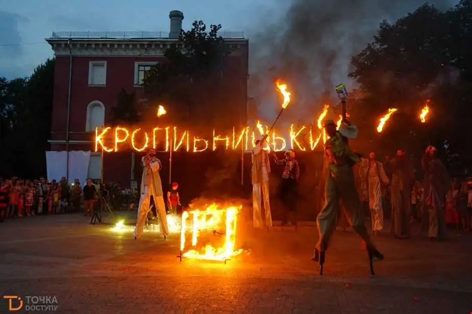 На мистецький фестиваль «Кропивницький-2019» виділять ще більше коштів фото 1