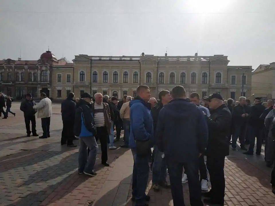 У Кропивницькому шахтарі-інваліди праці вийшли на акцію протесту (ФОТО) фото 1