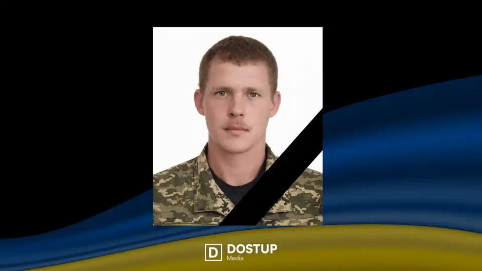 загиблі захисники з Кіровоградської області