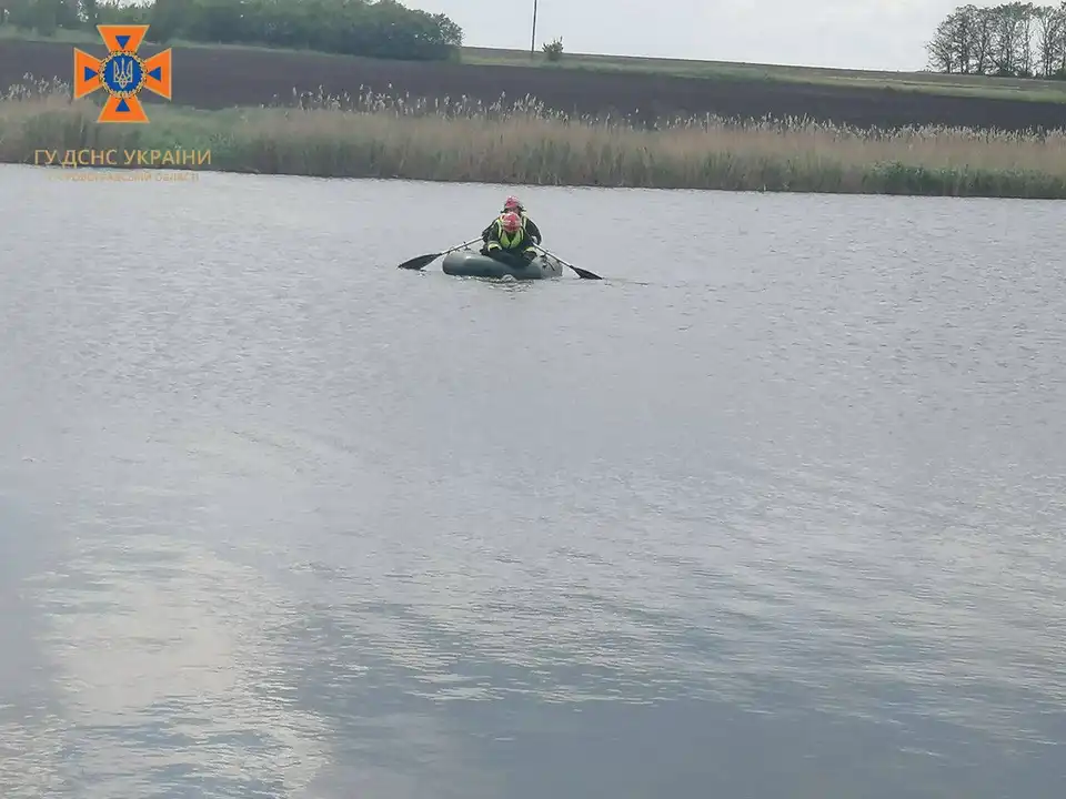 потопельник