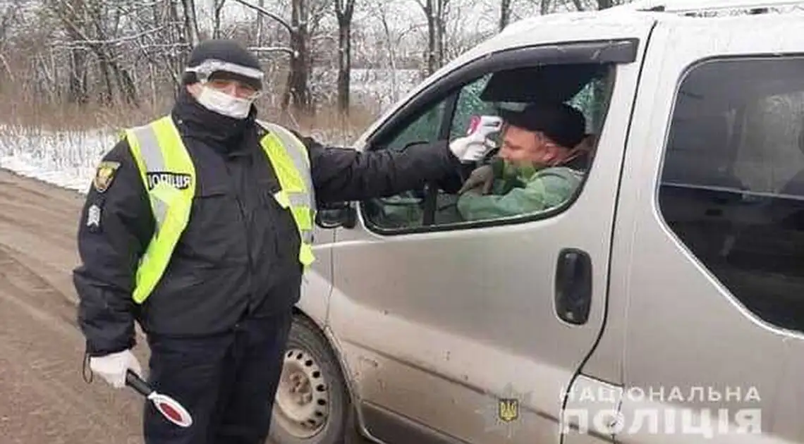 На шести в’їздах до Кропивницького облаштовують контрольно-пропускні пункти фото 1