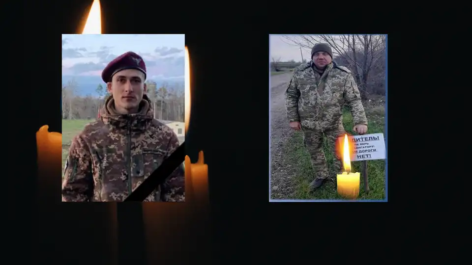 загинув військовий