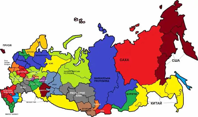 Від Донбасу до Китаю: Росія «обкатала» в Україні сценарій власного розвалу (ФОТО)
