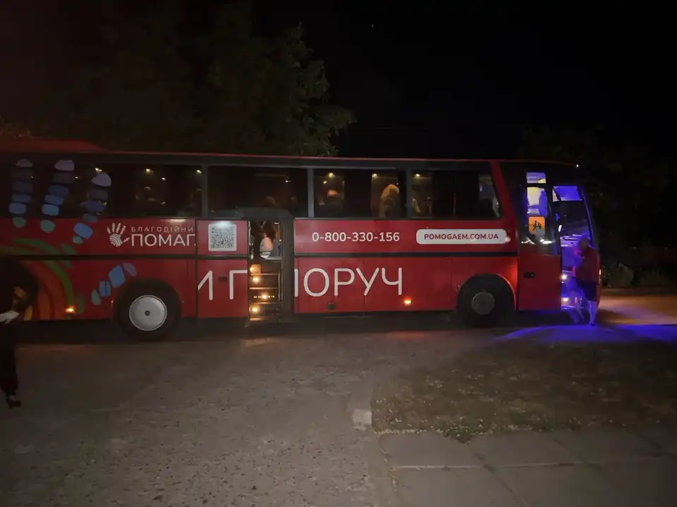 евакуація людей