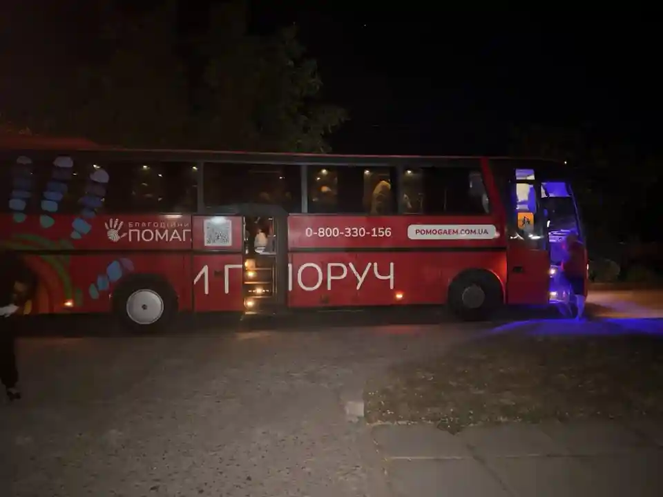 евакуація людей