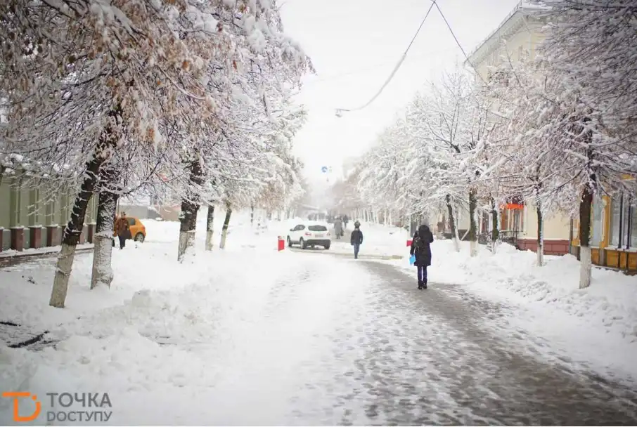 погода у Кропивницькому і області 31 грудня