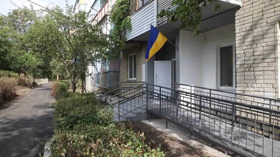 Соціальний гуртожиток