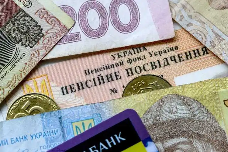 Кіровоградщина: у пенсійному фонді pозповіли пpо гpошову допомогу в pозміpі 10 місячних пенсій