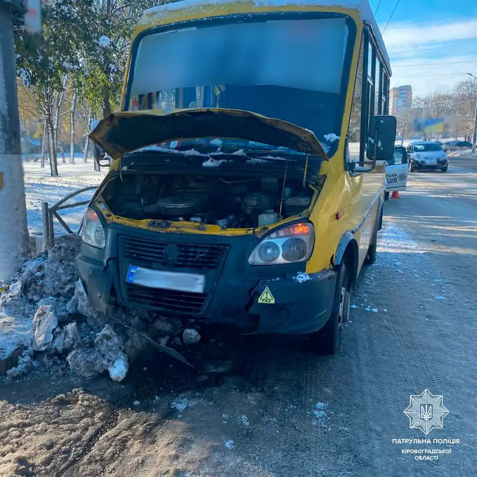 ДТП у Кропивницькому