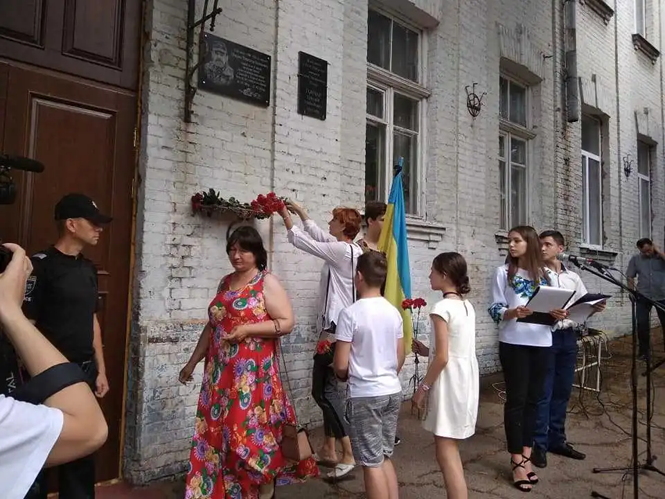 У Кропивницькому відкрили пам’ятну дошку герою ДАПу та Дебальцевого (ФОТО) фото 1