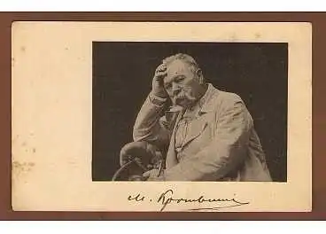 Кропивничан запрошують на онлайн-екскурсію в музей Карпенка-Карого