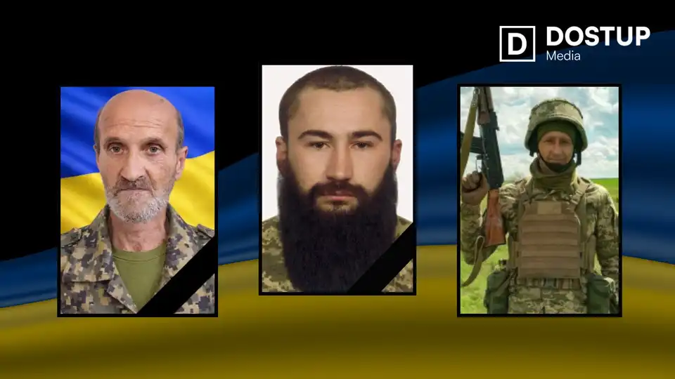 Стало відомо про загибель Василя Возіяна з Рівнянської громади, Юрія Добжанського зі Знам’янської та Дениса Баженова зі Світловодської громади.