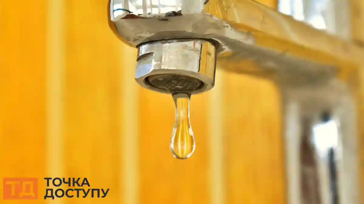 без води Нова Балашівка у Кропивницькому